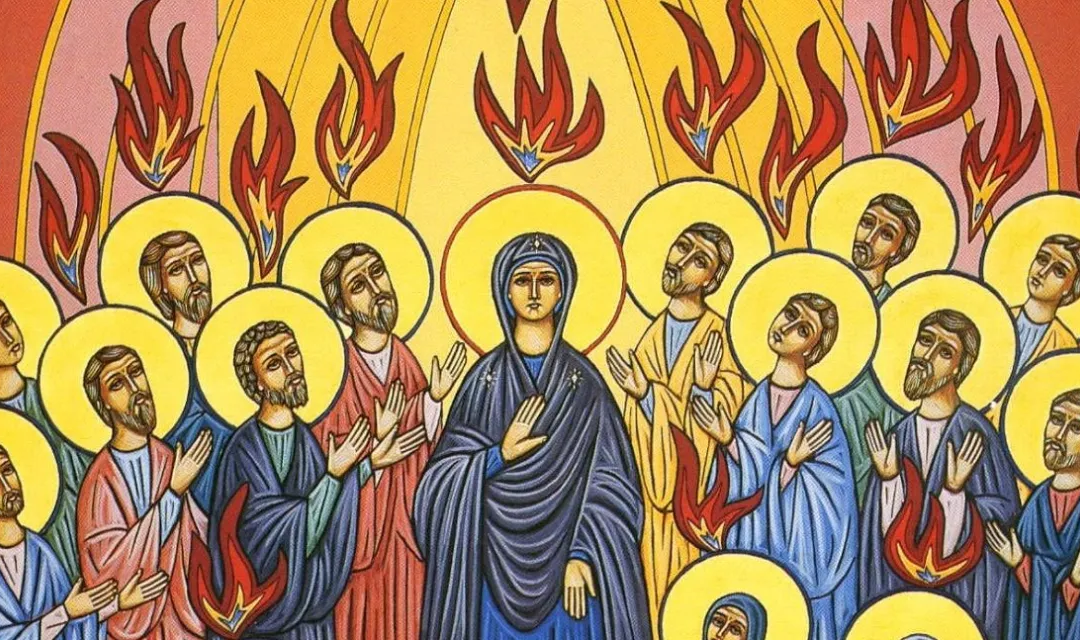 PENTECOSTES: Caminemos juntos en la audacia del Espíritu.